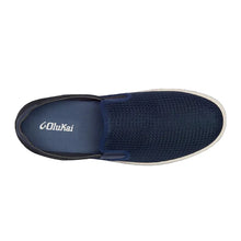 Blue Olukai Sneaker 