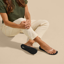 Lalahi Sandal - Copper/Lava Rock