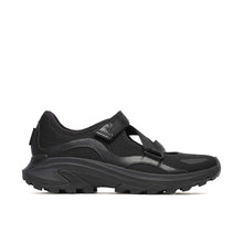Black athletic shoe