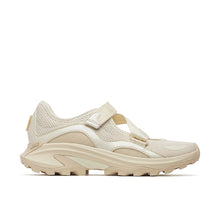 Women's beige sneaker with a white sole 