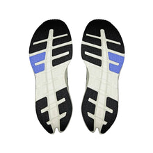 Two shoe insoles with a On Cloud logo