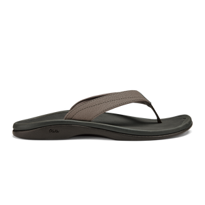 Ohana Warm Taupe 