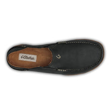 Black leather men's slip on with brown insole and brown rubber sole