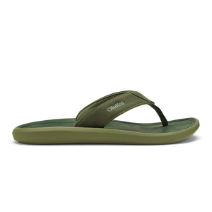 Pili Desert Moss/Deep Green